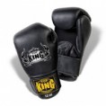 /album/galeria-guantes/guantes-boxeo-top-king-air-tkbgav-jpg1/